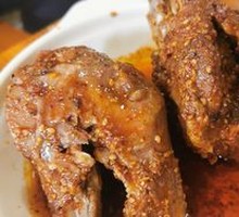 Spicy Rabbit Head