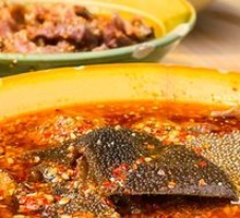Special Tripe