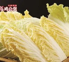 Baby bok choy