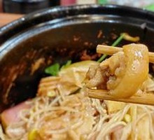 Traditional Pig Trotter Stew