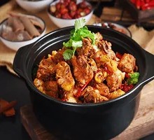 Chicken Stew Base