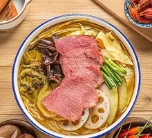 Yak Meat Sour Cabbage Rice Noodles