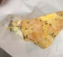 Double Egg Bacon with Meat Floss