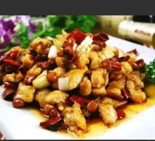 Kung Pao Chicken