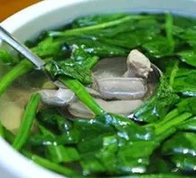 Vegetable Soup