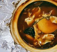 Signature Abalone Rice