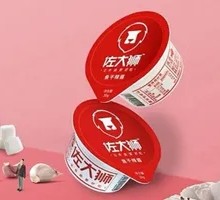 Zhu Da Shi Internet Famous Hot Sauce