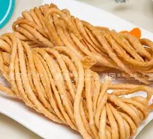 Sesame Twist