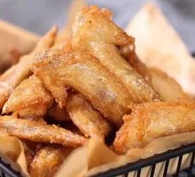 Sichuan Pepper Chicken Tips