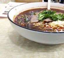 Super Beef Noodles