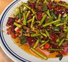 Spicy Beef Strips