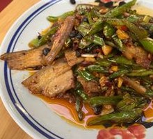Twice-Cooked Pork