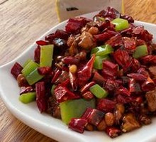 Kung Pao Chicken
