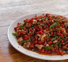 Fresh Chili Rabbit