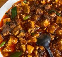 Mapo Tofu