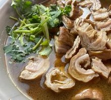 Braised Pork Intestines