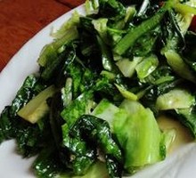 Stir-Fried Seasonal Vegetables