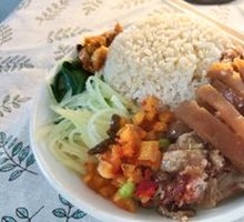 Pork Trotter Rice Bowl