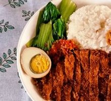 Chicken Cutlet Rice