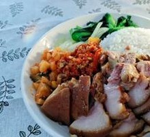 Pork Head Rice Bowl