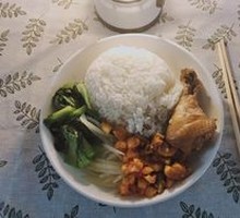 Chicken Leg Rice