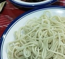 Fried Meat Noodles