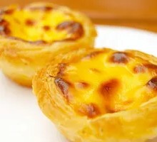 Purple Sweet Potato Tart