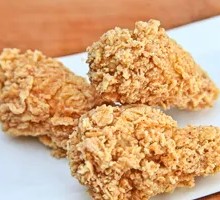Sichuan Pepper Chicken Wings