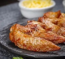 Sichuan Pepper Chicken Tips