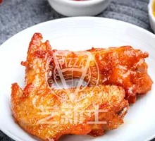 New Orleans Grilled Chicken Wings