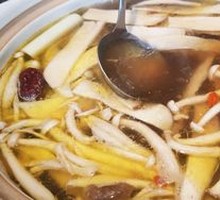 Mountain Delicacy Wild Mushroom Pork Rib Hot Pot