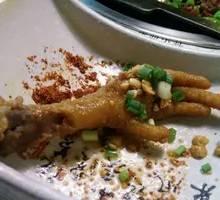 Screaming Chicken Feet