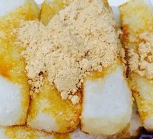 Yin-Yang Glutinous Rice Dumplings