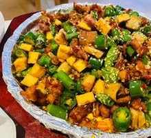 Green Pepper Rabbit in Large Plate