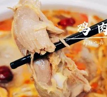 Chicken