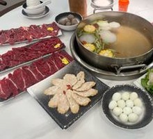 Beef Bone Original Soup Base