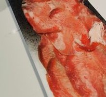 Beef Tongue