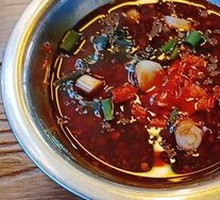 Special Dipping Sauce