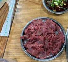 Fresh Beef of Your Choice
