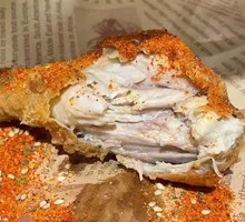Whirlwind Big Chicken Leg