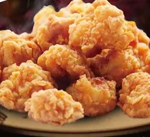 Five-Spice Salted Fried Chicken