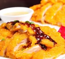 Sichuan Pepper Chicken Cutlet