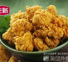 香辣鸡米花