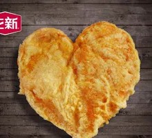 Signature Chicken Cutlet