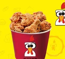 Family Feast Leg Bucket