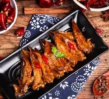 Sichuan Pepper Chicken Tips