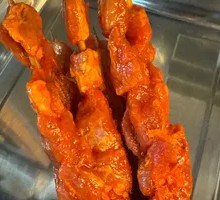 Walnut Pork