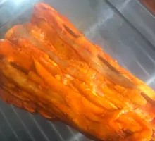 Pork Belly