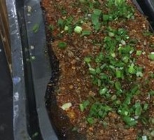 Minced Pork with Eggplant