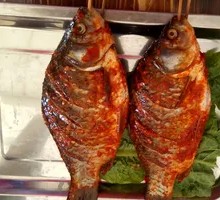 Grilled Fish